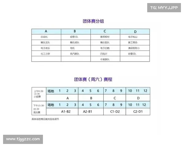 网球比赛计分规则详解及常见误区分析 网球比赛计分规则详解及常见误区分析