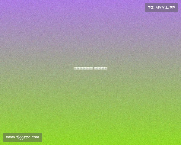 摩根罗杰斯因伤退出罗马比赛 有望复出英超揭幕战 摩根罗杰斯因伤退出罗马比赛 有望复出英超揭幕战