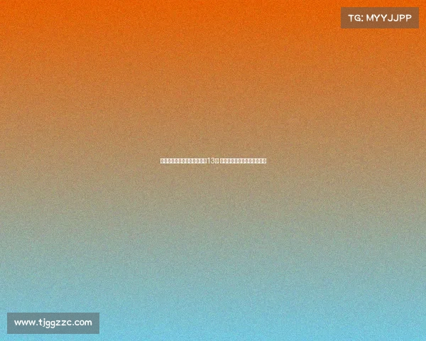 杨帅在与海牛一役中单场解围13次 创下成都蓉城球员中超新纪录 杨帅在与海牛一役中单场解围13次 创下成都蓉城球员中超新纪录