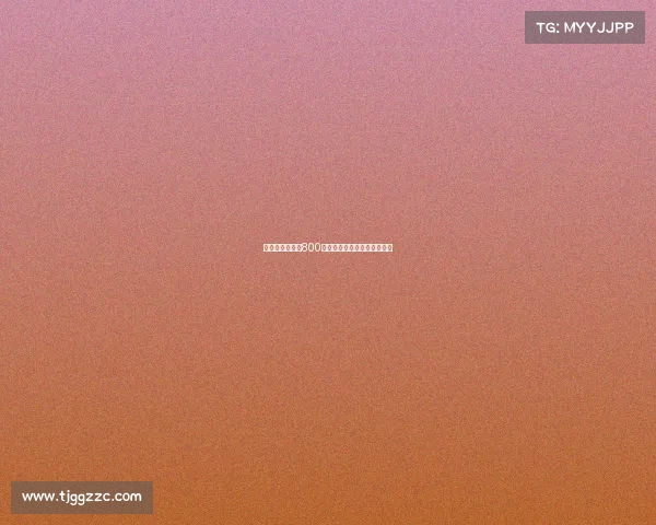 米兰将波贝加以800万欧元转会博洛尼亚正式确认