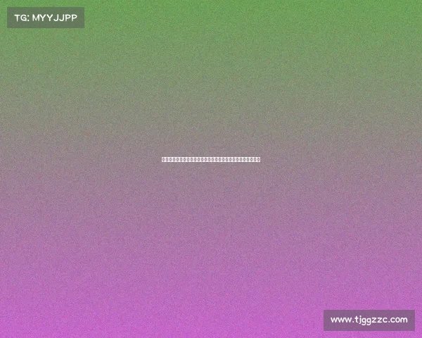 罗马诺：葡体正式向拉科鲁尼亚报价佩克，球员曾拒绝科莫邀请