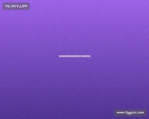 滕哈赫因过度追求个人利益被曼联解雇 球迷质疑是否背锅