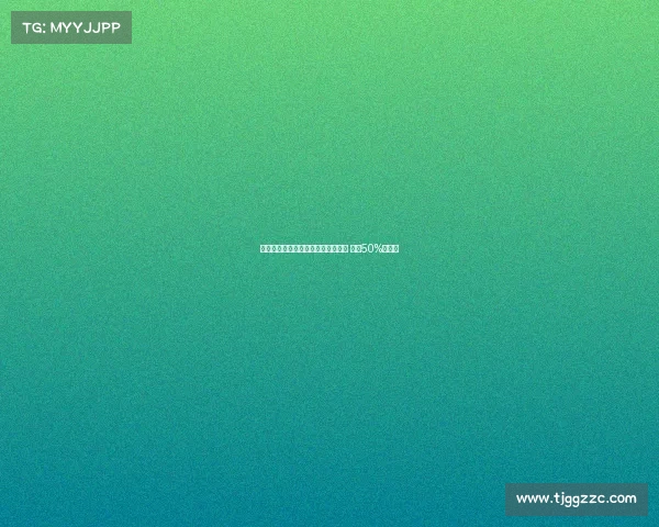 米兰小将利贝拉利免费加盟卡坦扎罗 保留50%分成权