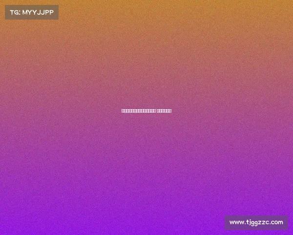 莱比锡与巴卡约科达成口头协议 药厂退出竞争 莱比锡与巴卡约科达成口头协议 药厂退出竞争