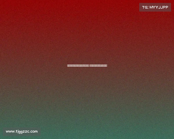 青岛男篮官方宣布杨金蒙正式退役 感谢他为球队的贡献与拼搏