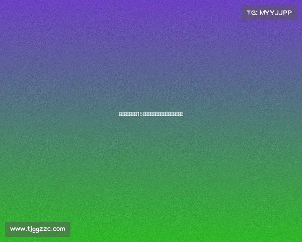 阿森纳官方宣布15岁小将道曼因休假缺席酋长杯大名单