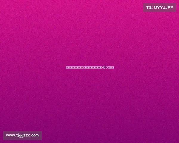 尤尔曼德有意加盟尤文图斯 并相信葡萄牙体育愿意接受4000万报价