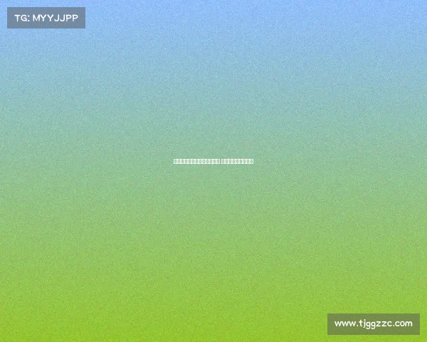 摩根罗杰斯因伤退出罗马比赛 有望复出英超揭幕战