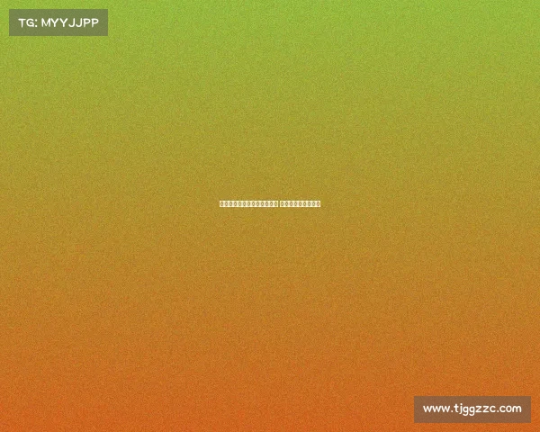 曼城不希望埃切韦里加盟罗马 最多允许转会赫罗纳