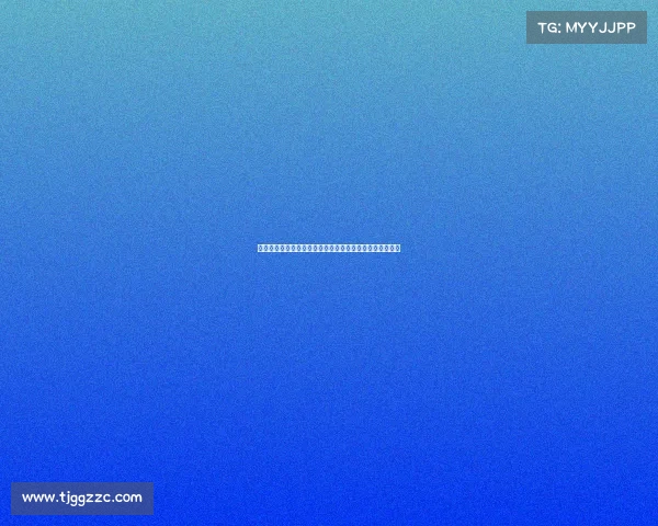 沃尔特马德转会表面僵局实则拜仁与球员仍未放弃合作希望