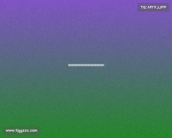 王秋明:上周逐渐恢复训练但腿部状态未达最佳仍需调整 王秋明:上周逐渐恢复训练但腿部状态未达最佳仍需调整