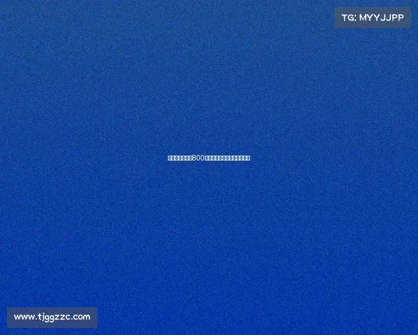 米兰将波贝加以800万欧元转会博洛尼亚正式确认 米兰将波贝加以800万欧元转会博洛尼亚正式确认