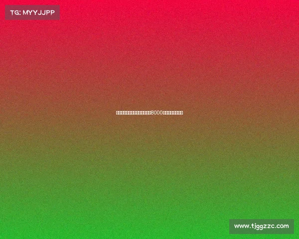 纽卡斯尔为引进谢什科开出至少8000万欧元的最新报价 纽卡斯尔为引进谢什科开出至少8000万欧元的最新报价