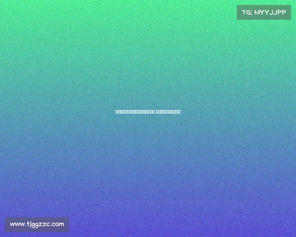 罗马诺透露拜仁今夏或继续引进边锋 暂无对尼科威廉斯行动 罗马诺透露拜仁今夏或继续引进边锋 暂无对尼科威廉斯行动