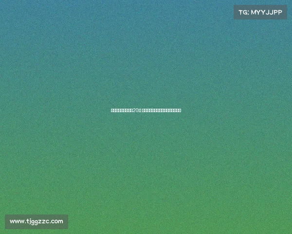 程帅澎三分精准爆发20分 引媒体人赞誉重演王仕鹏国家队蜕变 程帅澎三分精准爆发20分 引媒体人赞誉重演王仕鹏国家队蜕变