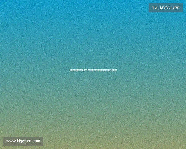 美洲杯桑托斯荣膺MVP 巴西三人入选最佳阵容 美国仅1人入选