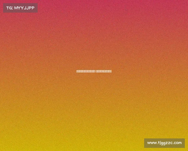 莱昂尼成齐沃唯一引援要求 国米积极筹备满足需求