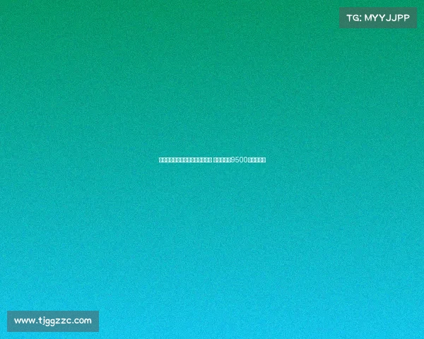 尚未为国家队出场球员转会费排行 埃基蒂克以9500万欧元居首