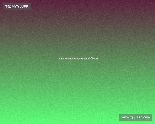 滕哈赫因战绩不佳在勒沃库森下课 解约金与工资总额达600万欧元