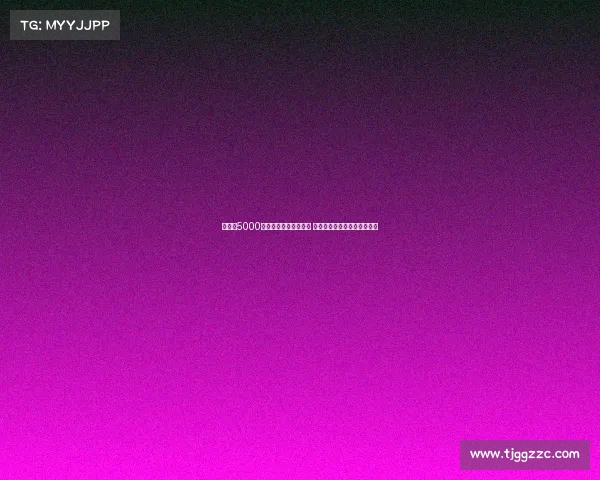 皮奇：5000万引进卢克曼价格过高 莱昂尼应优先签约成核心球员